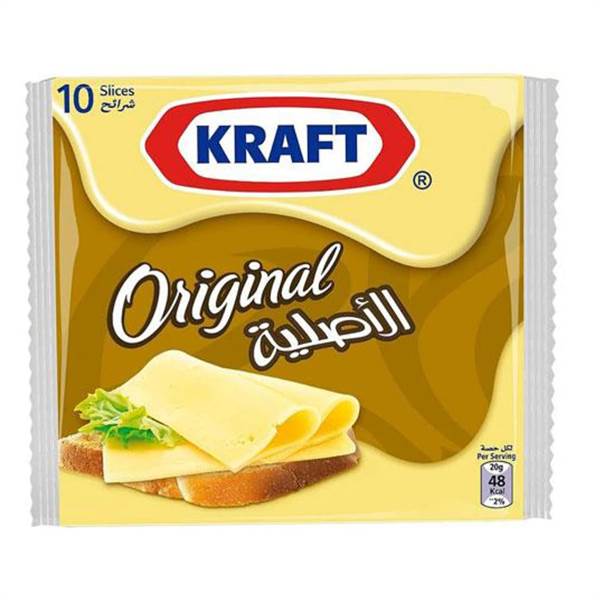 Kraft Original Cheese Slices Imported